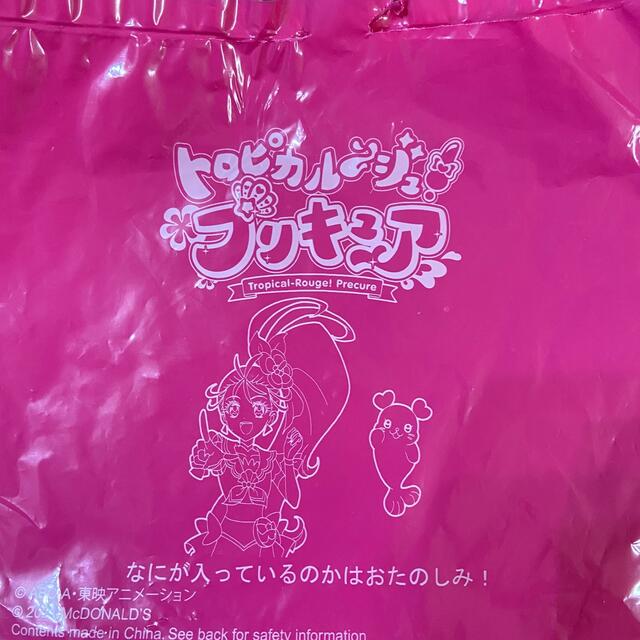 マクドナルド(マクドナルド)の【専用】トロピカルージュ！プリキュア　コーム付きミラー　マクドナルド エンタメ/ホビーのおもちゃ/ぬいぐるみ(キャラクターグッズ)の商品写真