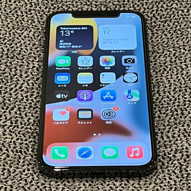 iPhone12Pro 128GB グラファイト SIMフリー