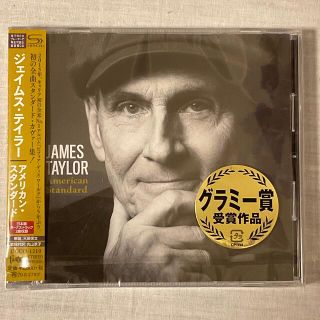 ジェイムス・テイラー　アメリカン・スタンダード　SHM-CD(ポップス/ロック(洋楽))