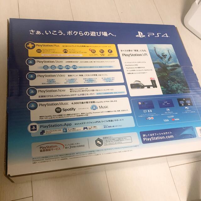 PlayStation4 1TBの通販 by k's shop｜プレイステーション4ならラクマ - PS4 限定品安い
