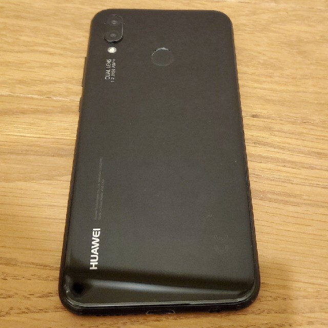 Huawei P20 lite black 1