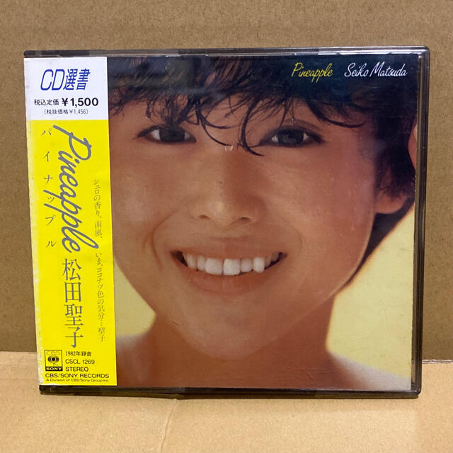 SONY(ソニー)の【レア：旧企画シール帯盤CD選書】松田聖子「Pineapple」 エンタメ/ホビーのCD(ポップス/ロック(邦楽))の商品写真