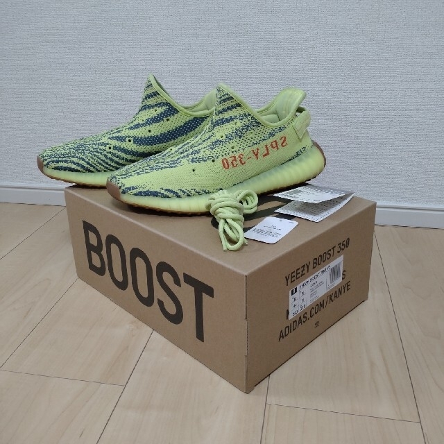 イージーブースト350 V2 セミフローズンイエロー 美品 28.0センチ 1