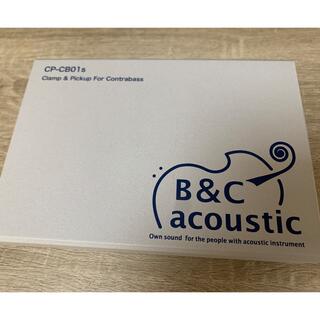 コントラバスピックアップ B&C acoustic CP-CB01s(コントラバス)