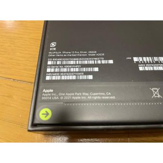 Apple - （新品未開封）iPhone 13 Pro 256GB シルバーの通販 by