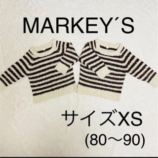 マーキーズ(MARKEY'S)の専用です【MARKEY´S】ニット　2枚　サイズ80〜90 ＋恐竜柄パジャマ(ニット)