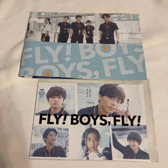 FLY！ BOYS，FLY！僕たち、CAはじめました Blu-ray Blu-r www ...