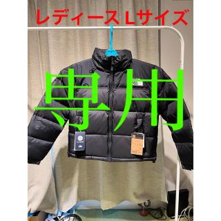 ザノースフェイス(THE NORTH FACE)のTHE NORTH FACE  ショートヌプシジャケット(ダウンジャケット)