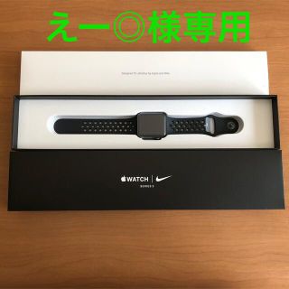 アップル(Apple)の Apple Watch 3(GPS)38mmスペースグレイ　NIKEモデル(その他)