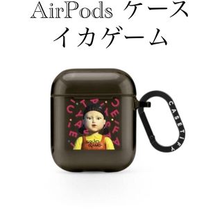 アップル(Apple)の【完売品・新品】イカゲーム✖️casetify AirPods ケース(ヘッドフォン/イヤフォン)