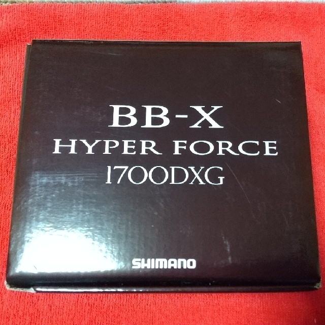 シマノ 20BBXハイパーフォースPE0815DXXG 未使用リール