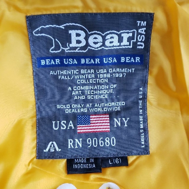 Bear USA(ベアー)のダウン　bear キッズ/ベビー/マタニティのキッズ服男の子用(90cm~)(ジャケット/上着)の商品写真