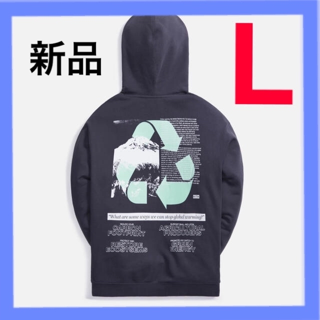 KITH フーディ - パーカー