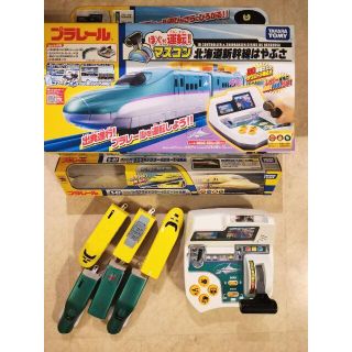 タカラトミー(Takara Tomy)のぼくが運転！マスコン北海道新幹線はやぶさ＆プラレールドクターイエロー　2点セット(鉄道模型)