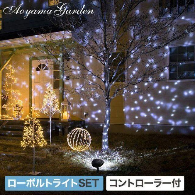 イルミネーション 屋外 LED ライト クリスマス ローボルト プロジェクター