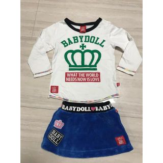 ベビードール(BABYDOLL)のBABYDOLL ベビードール  スカート　ロンT  セット　カットソー　長袖(スカート)