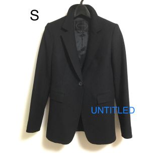 アンタイトル(UNTITLED)の美品　UNTITLED ウールジャケット　黒　S(テーラードジャケット)