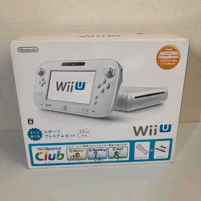 Nintendo Wii U WII U スポーツプレミアムセットの通販 by アルミンショップ｜ラクマ
