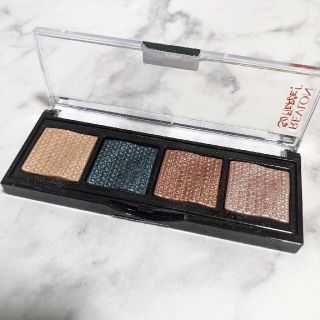 レブロン(REVLON)のレブロン ソー フィアス！ プリズマティック パレット 963 スライト フレッ(アイシャドウ)