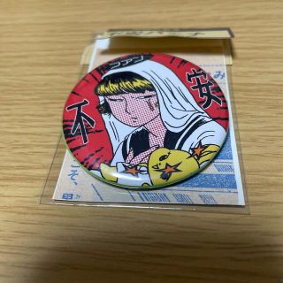 原田ちあき　不安バッチ(バッジ/ピンバッジ)