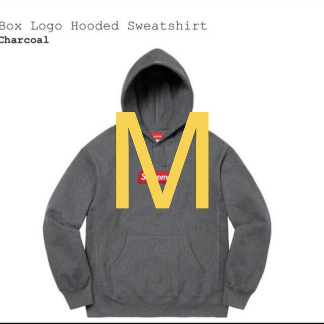 Box Logo Hooded Sweatshirt Charcoal M