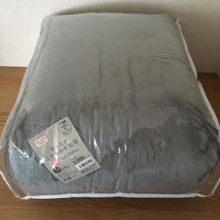 ニシカワ(西川)の毛布　西川(毛布)