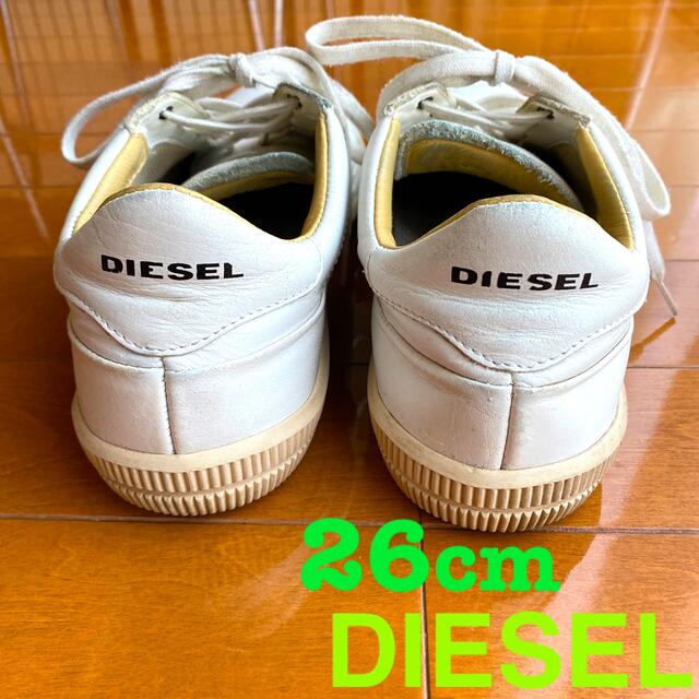 DIESEL(ディーゼル)のディーゼル　スニーカー  41 DIESEL ビームス  ユナイテッドアローズ  メンズの靴/シューズ(スニーカー)の商品写真