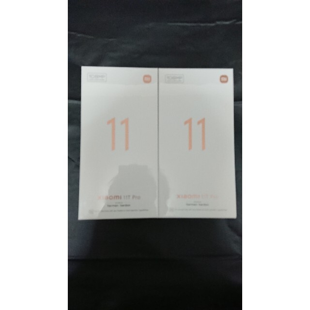 【シュ未開封1】Xiaomi 11T Pro グレー 8/128GB【1台値段】シャオミ