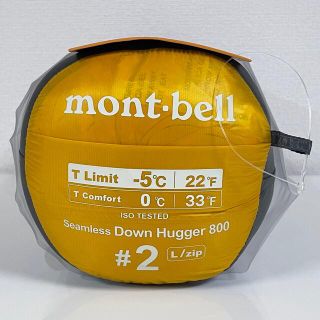 モンベル(mont bell)の新品モンベル　シームレス ダウンハガー800 #2 L/ZIP(寝袋/寝具)