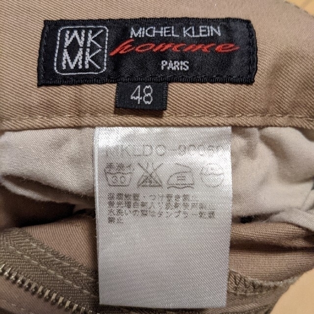 MICHEL KLEIN(ミッシェルクラン)のMICHEL KLEIN HOMME メンズのパンツ(スラックス)の商品写真