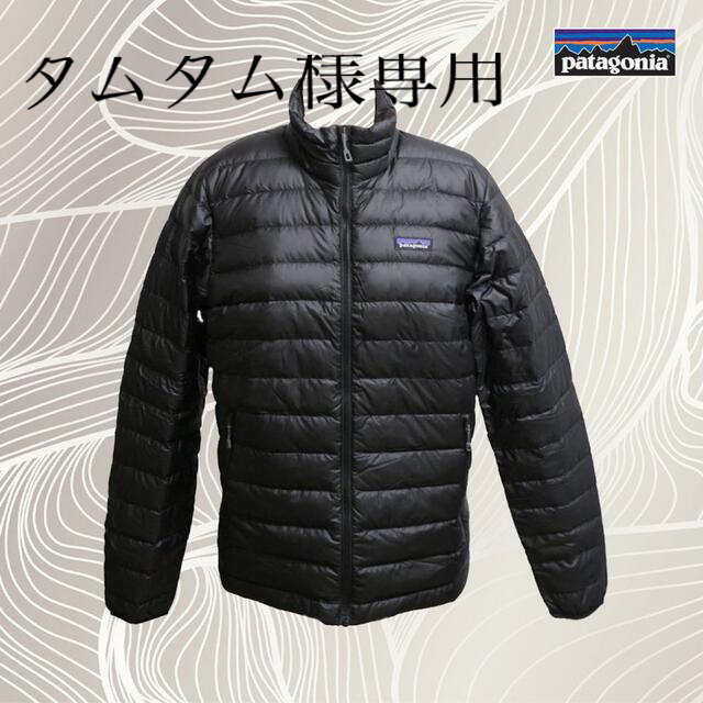Patagonia パタゴニア ライトダウンジャケット Patagonia パタゴニア ライトダウンジャケット