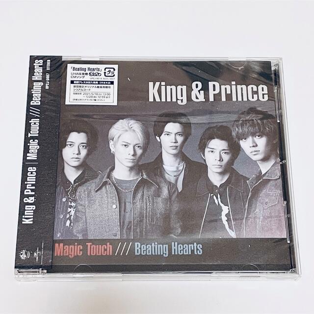 【よし様専用】King&Prince Magic touch 通常盤 エンタメ/ホビーのCD(ポップス/ロック(邦楽))の商品写真