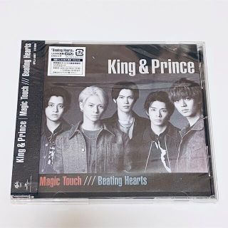 【よし様専用】King&Prince Magic touch 通常盤(ポップス/ロック(邦楽))