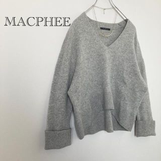 マカフィー(MACPHEE)の★マカフィー★カシミヤウールvネックニット プルオーバー(ニット/セーター)