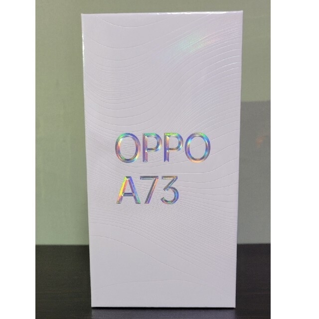 OPPO(オッポ)の新品・動作確認のみ！有機EL OPPO A73  ダイナミックオレンジ スマホ/家電/カメラのスマートフォン/携帯電話(スマートフォン本体)の商品写真