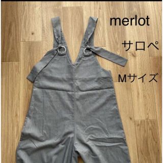 メルロー(merlot)のメルロー　メタルサロペット(サロペット/オーバーオール)