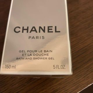 シャネル(CHANEL)のシャネル エゴイストプラチナム バス ジェル 150ml(その他)