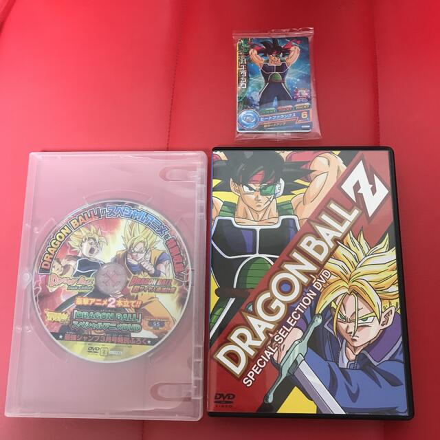 正規セル版 ドラゴンボール Dvd エピソードオブバーダックの通販 By Iカンパニー ラクマ