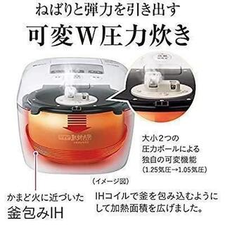 タイガー 炊飯器 5.5合炊き   モスブラック JPC-G100-KM
