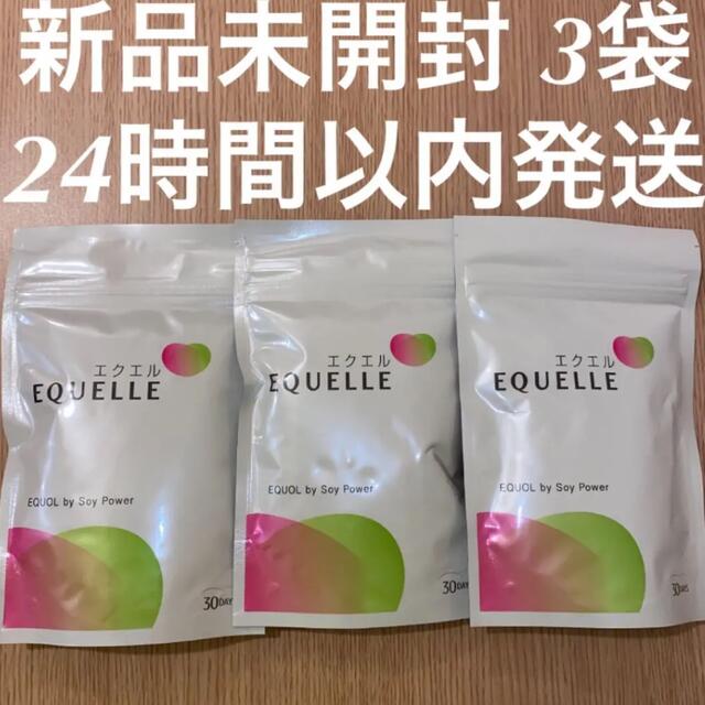 大塚製薬(オオツカセイヤク)の大塚製薬 エクエル 3袋 EQUELLE コスメ/美容のダイエット(ダイエット食品)の商品写真