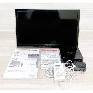 Panasonic - ✨良品✨ パナソニック プライベート・ビエラ UN-24F6の