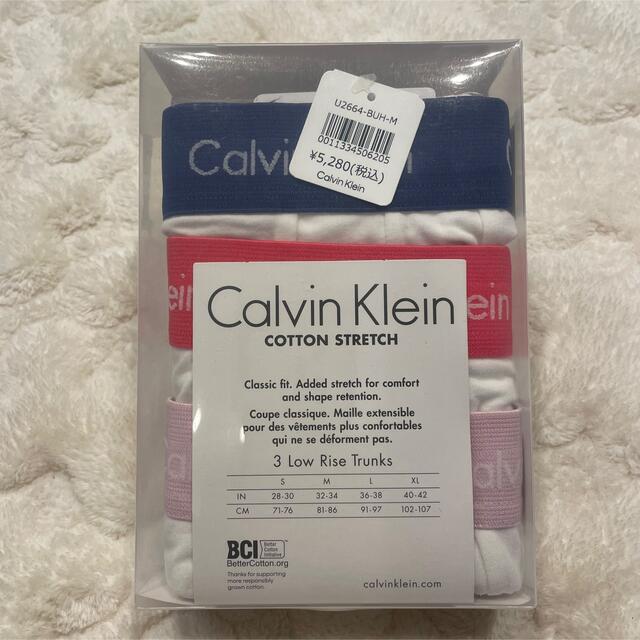Calvin Klein(カルバンクライン)のCalvinKlein カルバンクライン ボクサーパンツ メンズのアンダーウェア(ボクサーパンツ)の商品写真