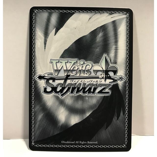 ヴァイスシュヴァルツ - ヴァイスシュヴァルツ「ホロライブSSP ヴァイスシュヴァルツ - ヴァイスシュヴァルツ「ホロライブSSP