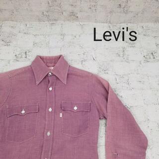 リーバイス(Levi's)のLevi's リーバイス ヴィンテージ 長袖シャツ(シャツ)