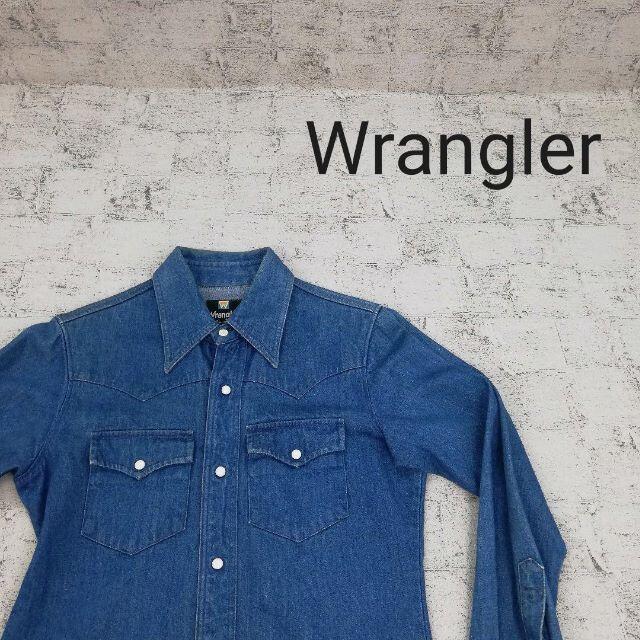 Wrangler ラングラー 長袖デニムシャツ