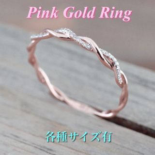 ALIITA> CORAZON PURO RING ハートリング #14 アクセサリー リング