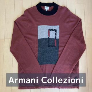 アルマーニ コレツィオーニ(ARMANI COLLEZIONI)のArmani Collezioni ニット アルマーニ(ニット/セーター)