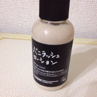 ラッシュ(LUSH)のりんご様 専用ページ(その他)