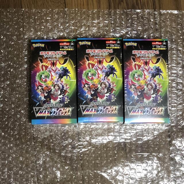 ポケモンカード VMAXクライマックス 3BOX シュリンク付き ポケモンカード VMAXクライマックス 3BOX シュリンク付き