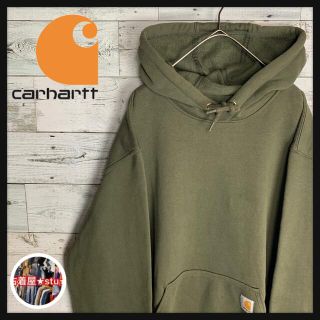 カーハート(carhartt)のメキシコ製【希少カラー】カーハート★ワンポイントロゴパーカー 裏起毛 人気カラー(パーカー)